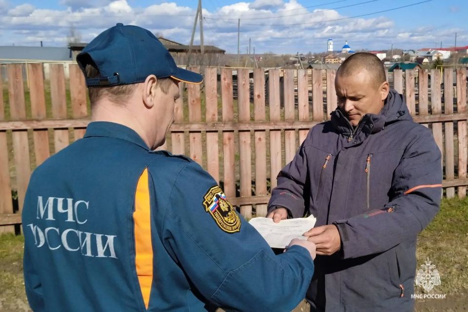 Не позволь огню разрушить жизнь Не позволь огню разрушить жизнь