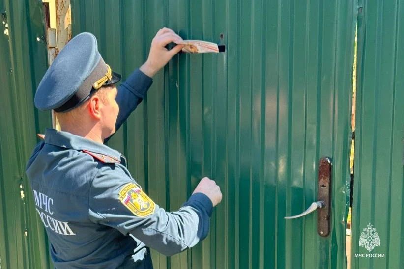 Не позволь огню разрушить жизнь Не позволь огню разрушить жизнь