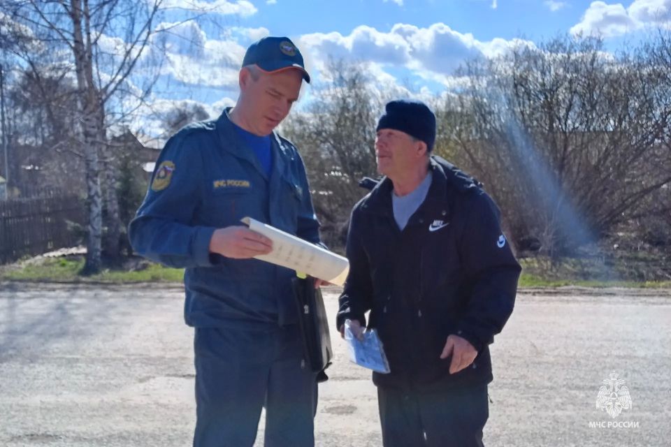 Не позволь огню разрушить жизнь Не позволь огню разрушить жизнь