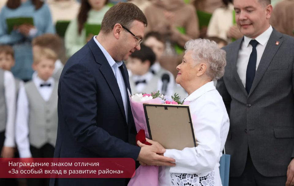 Эдуард Соснин: В этом году Свердловский район отмечает 90-летие, и череда праздничных событий уже стартовала Эдуард Соснин: В этом году Свердловский район отмечает 90-летие, и череда праздничных событий уже стартовала