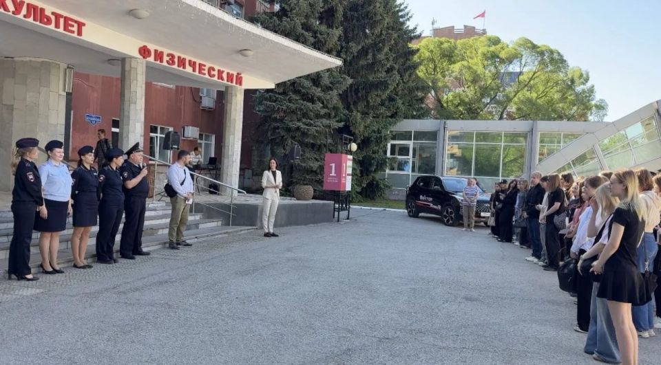 В Перми офицеры краевого следственного управления СК России организовали и провели для студентов высшего учебного заведения информационно-пропагандистское мероприятие В Перми офицеры краевого следственного управления СК России организовали и провели для студентов высшего учебного заведения информационно-пропагандистское мероприятие