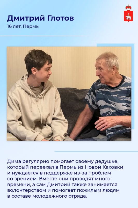 Дмитрий Махонин: Первый день лета для нас всегда самый теплый Дмитрий Махонин: Первый день лета для нас всегда самый теплый