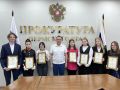 В прокуратуре Пермского края подведены итоги конкурса социальной рекламы «Детство без риска», приуроченного к Международному дню защиты детей