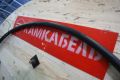 «Дочка» «Роснефти» выплатила пермскому заводу кабелей 78,8 млн рублей задолженности