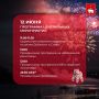 ��� � ����� ������� ������������ ��� ������ � ��� ������