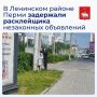 � ��������� ������ ����� ��������� ����������� ���������� ����������