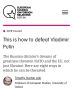 В Оксфорде рисуют контуры Четвёртого Рейха
