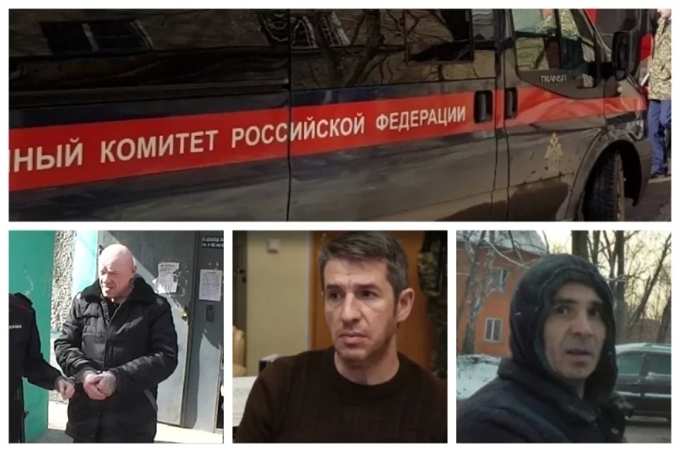 Десятки лет в бегах. Как выходят на след маньяков и серийных убийц