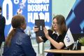 ���: ���������, �����������, ��������, ������ � �������� - �������� ������������ ��� �������� ���������