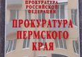 ��������� �������� ���� � ����� �������� �� ����� ������� ��������� � �����