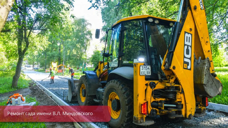 Эдуард Соснин: Продолжаем обновление сада имени В.Л. Миндовского. В прошлом году он стал победителем голосования в федеральном проекте «Формирование комфортной городской среды» нацпроекта «Инфраструктура для жизни» Эдуард Соснин: Продолжаем обновление сада имени В.Л. Миндовского. В прошлом году он стал победителем голосования в федеральном проекте «Формирование комфортной городской среды» нацпроекта «Инфраструктура для жизни»