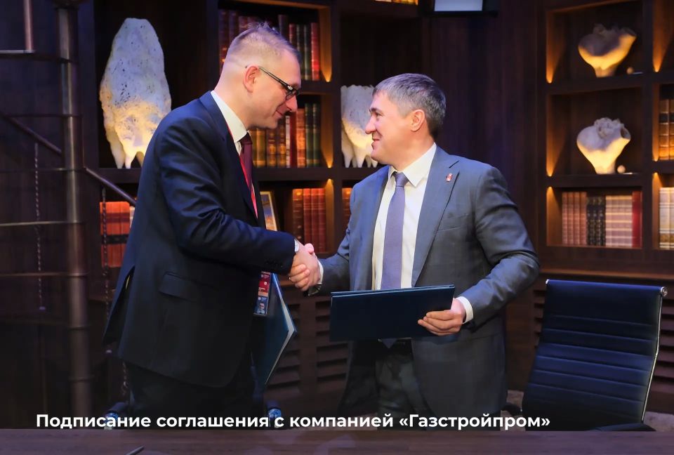Дмитрий Махонин: В рамках ПМЭФ подписали еще несколько соглашений Дмитрий Махонин: В рамках ПМЭФ подписали еще несколько соглашений