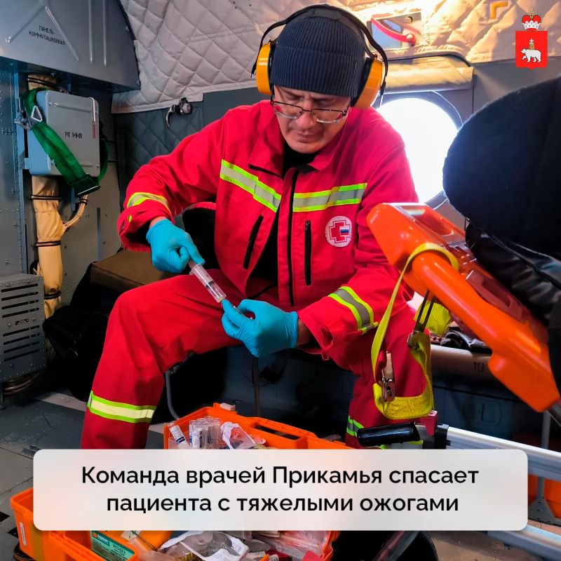 Пермские врачи продолжают спасать жизни в самых тяжелых случаях