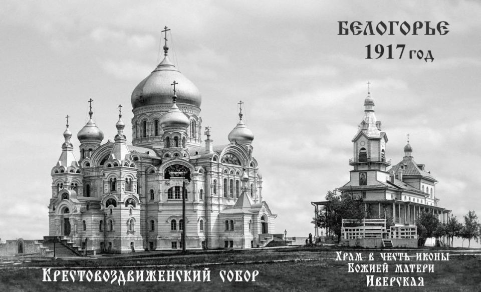 Друзья!. Полиция Прикамья присоединилась к ежегодной онлайн-акции МВД России «Моя полиция — моя Россия» Друзья!. Полиция Прикамья присоединилась к ежегодной онлайн-акции МВД России «Моя полиция — моя Россия»
