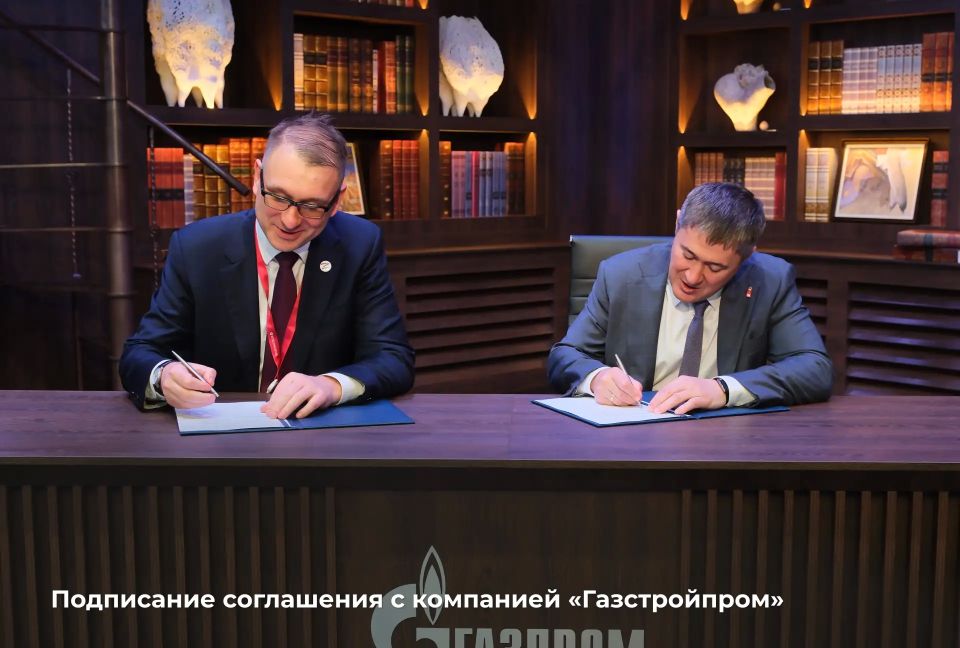 Дмитрий Махонин: В рамках ПМЭФ подписали еще несколько соглашений Дмитрий Махонин: В рамках ПМЭФ подписали еще несколько соглашений