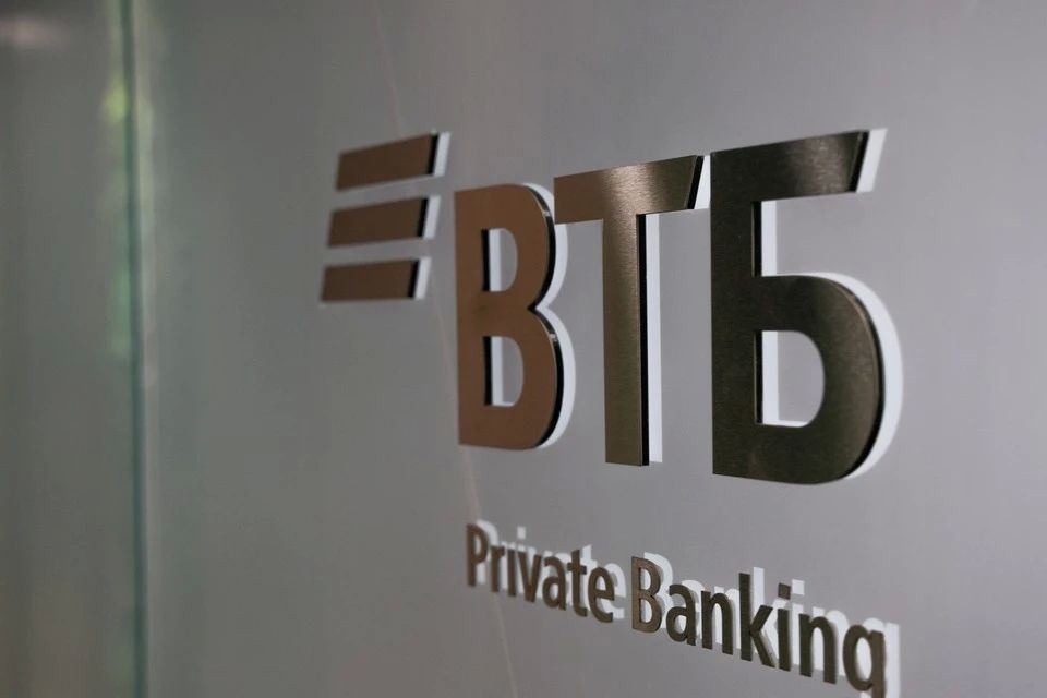 ИИ-инстурмент от ВТБ сможет управлять портфелем клиентов Private Banking