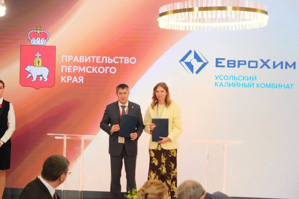 Прикамье и «ЕвроХим-Усольский калийный комбинат» расширяют сотрудничество