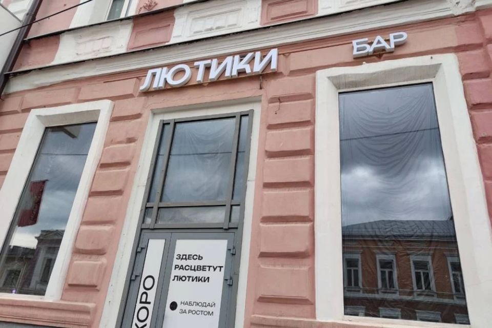 Бар «Лютики» откроется в Перми на месте бистро Cult