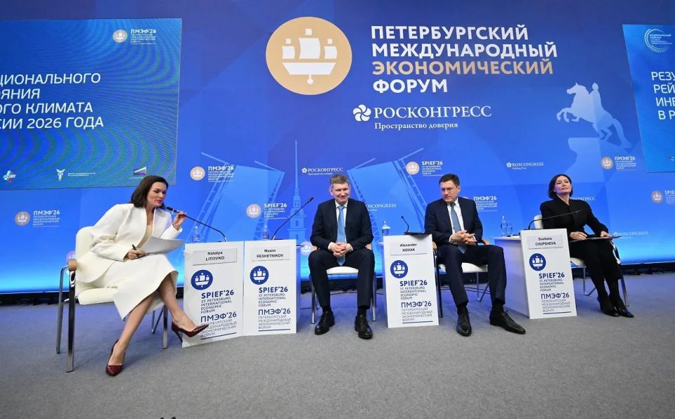Самарская и Оренбургская области вошли в топ-20 лучших регионов по инвестклимату