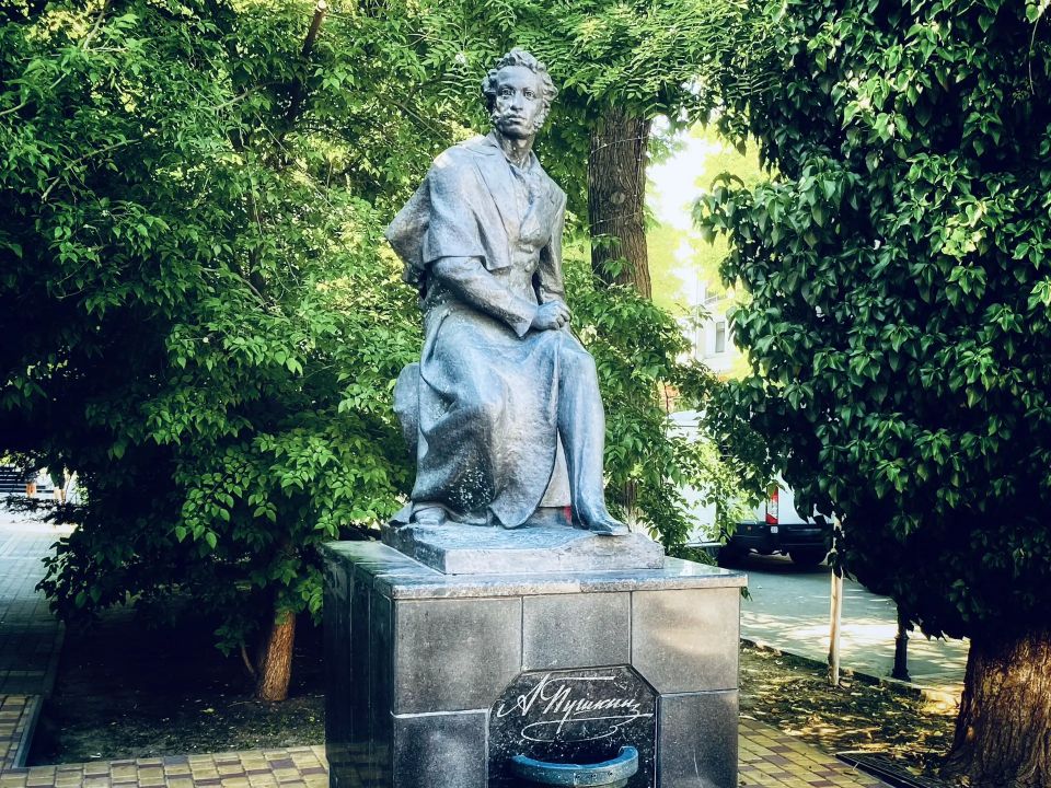 Иван Мезюхо: Как же это верно, что День русского языка отмечается в день рождения Александра Сергеевича Пушкина – нашего выдающегося поэта, прозаика, драматурга и гения русской словесности!