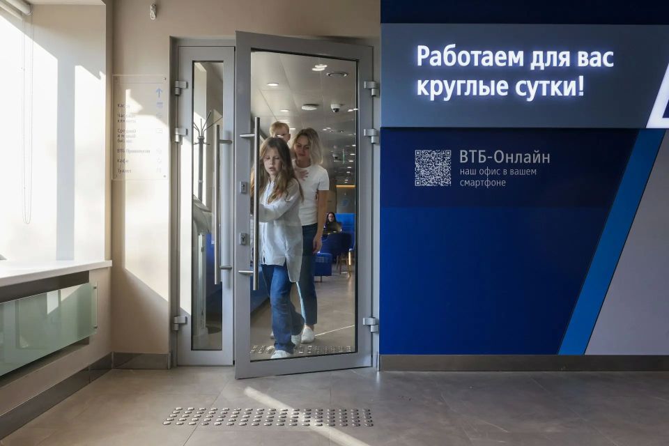ВТБ и РЖД будут сотрудничать в социальной сфере