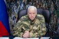 Бастрыкину доложат об избиении жителя Перми двумя девочками