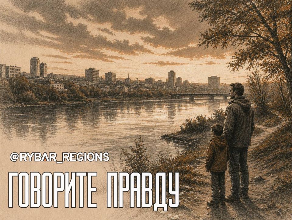 Экологические качели. Спекуляции на базовом стремлении человека к чистой окружающей среде и здоровому будущему