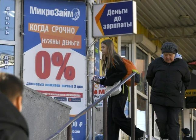 В Прикамье почти на треть снизилось количество устанавливаемых кредитных самозапретов
