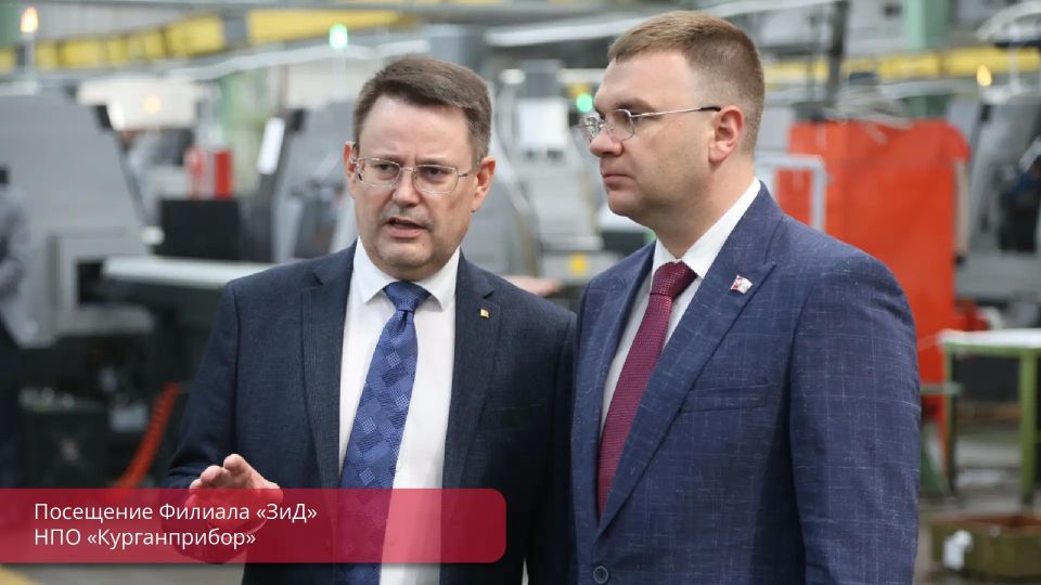 Эдуард Соснин: Сохраняя прошлое, мы создаём основу для крепкого будущего