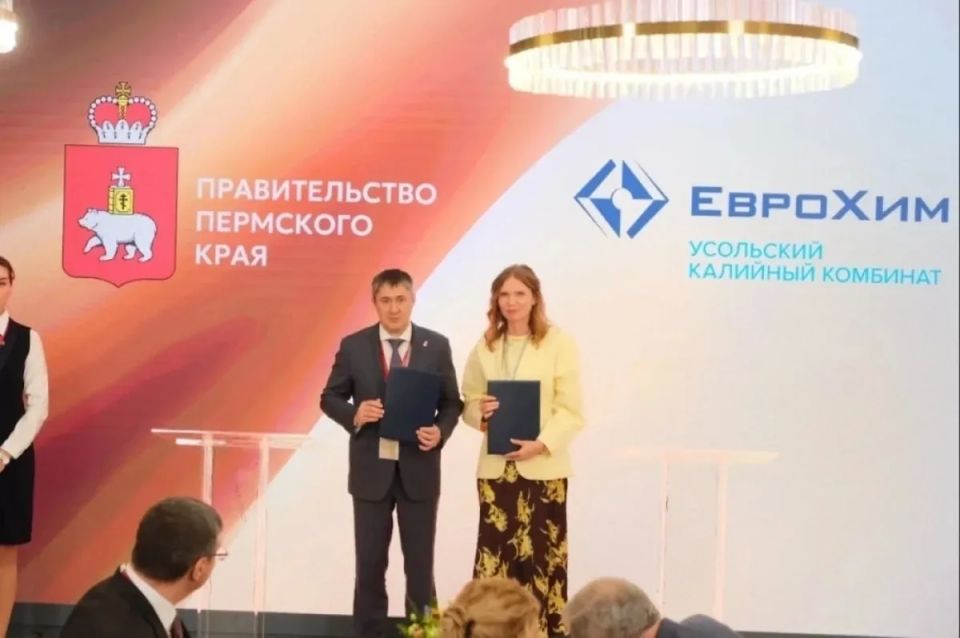 Градообразующее предприятие Березников и администрация Прикамья продолжат развитие инфраструктуры округа