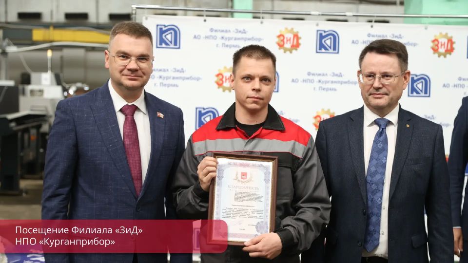 Эдуард Соснин: Сохраняя прошлое, мы создаём основу для крепкого будущего Эдуард Соснин: Сохраняя прошлое, мы создаём основу для крепкого будущего