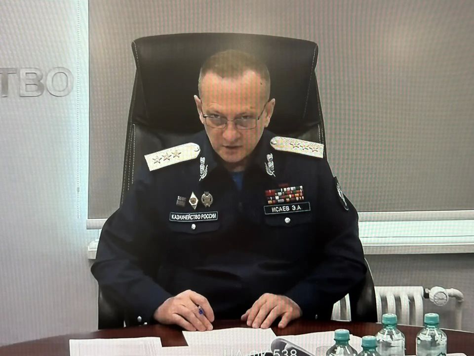 9 июня 2026 года руководитель УФК по Пермскому краю Оловянников Д.А. принял участие в совещании в формате видео-конференц-связи под председательством первого заместителя руководителя Федерального казначейства Э.А. Исаева 9 июня 2026 года руководитель УФК по Пермскому краю Оловянников Д.А. принял участие в совещании в формате видео-конференц-связи под председательством первого заместителя руководителя Федерального казначейства Э.А. Исаева