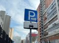 Платные парковки принесли в бюджет Перми более 300 млн рублей за полгода
