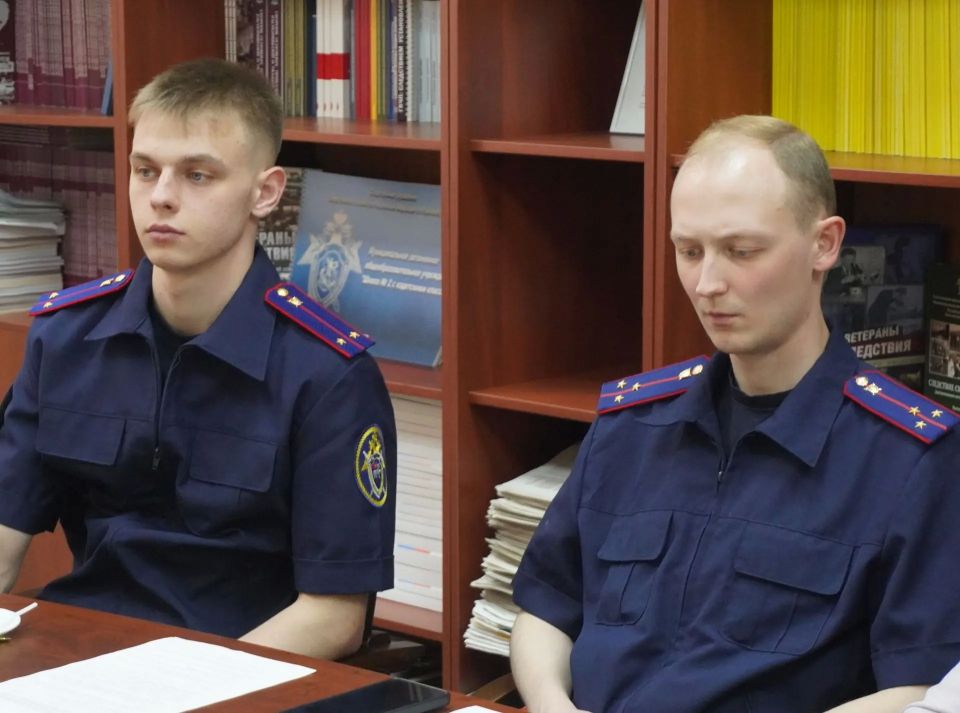 В региональном следственном управлении состоялся круглый стол, приуроченный ко Дню учреждения должности судебного следователя в Российской империи В региональном следственном управлении состоялся круглый стол, приуроченный ко Дню учреждения должности судебного следователя в Российской империи