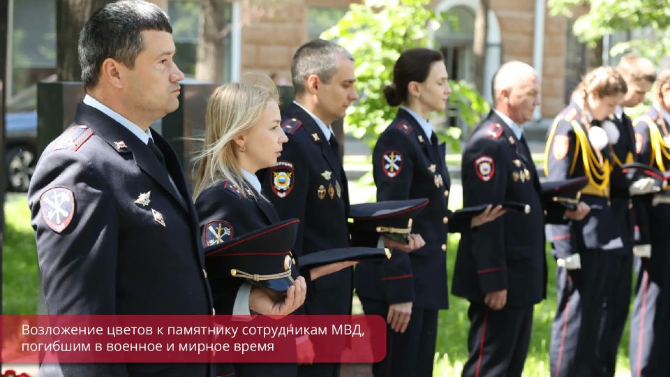 Эдуард Соснин: 308 лет со дня образования российской полиции — это праздник людей, которые ежедневно стоят на страже нашего спокойствия, рискуя собой ради безопасности земляков Эдуард Соснин: 308 лет со дня образования российской полиции — это праздник людей, которые ежедневно стоят на страже нашего спокойствия, рискуя собой ради безопасности земляков