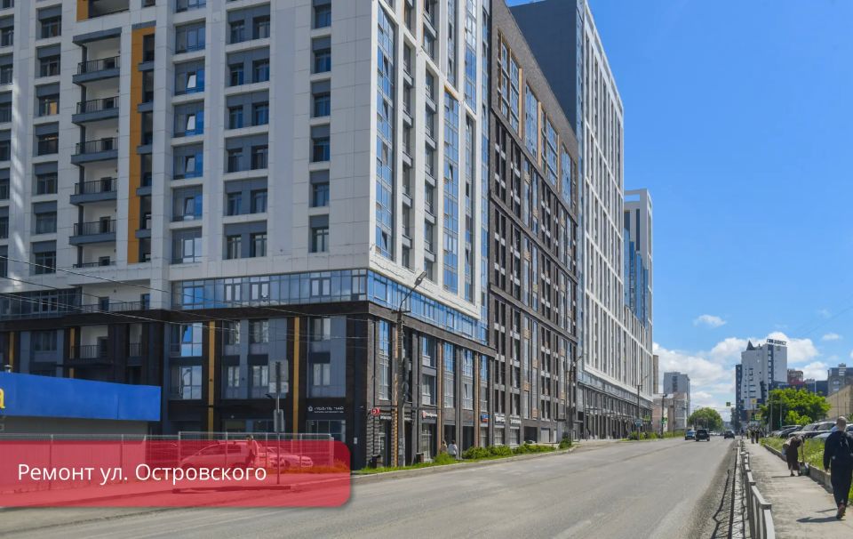 Эдуард Соснин: Продолжаем ремонт городских дорог по проекту #Пермьвпорядке Эдуард Соснин: Продолжаем ремонт городских дорог по проекту #Пермьвпорядке
