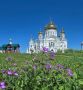 Доброе утро, пермяки!. Белогорский монастырь