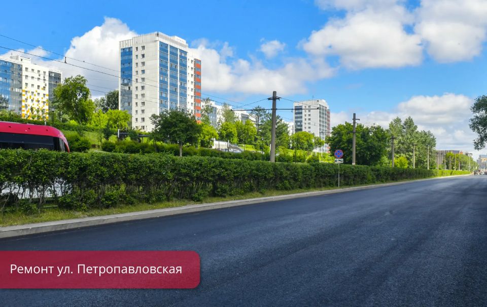 Эдуард Соснин: Продолжаем ремонт городских дорог по проекту #Пермьвпорядке Эдуард Соснин: Продолжаем ремонт городских дорог по проекту #Пермьвпорядке