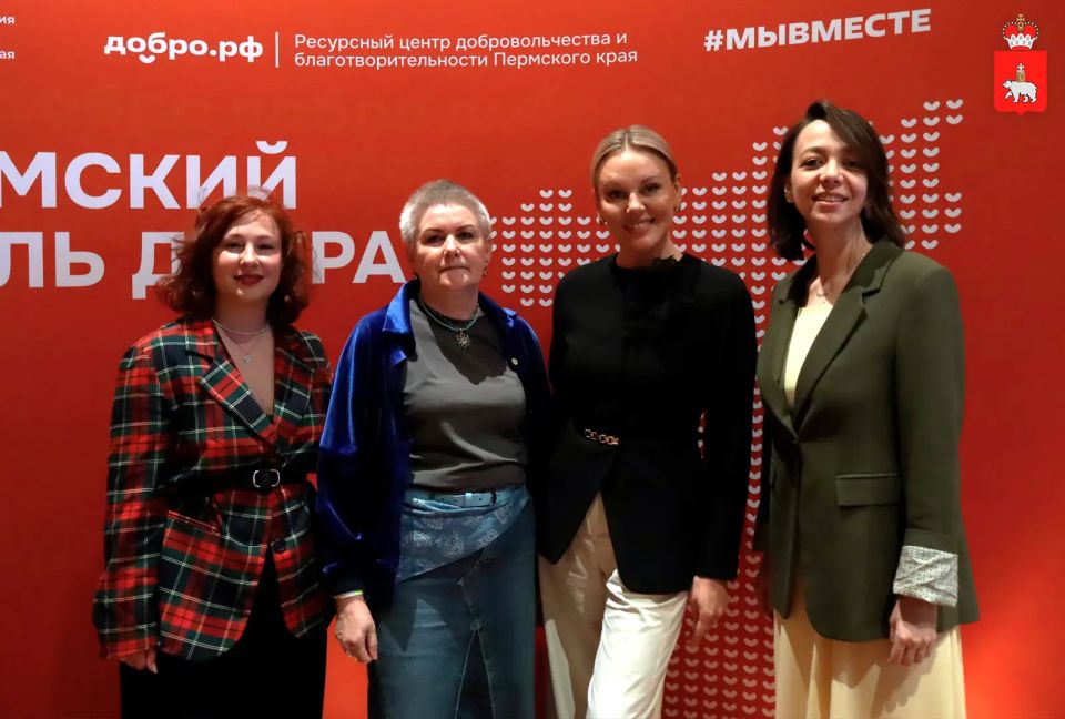 Волонтеры Пермского края обменялись опытом на сессии #МЫВМЕСТЕ Волонтеры Пермского края обменялись опытом на сессии #МЫВМЕСТЕ