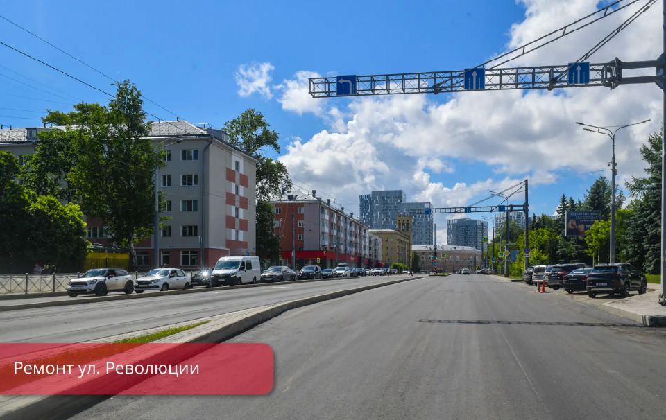 Эдуард Соснин: Продолжаем ремонт городских дорог по проекту #Пермьвпорядке Эдуард Соснин: Продолжаем ремонт городских дорог по проекту #Пермьвпорядке