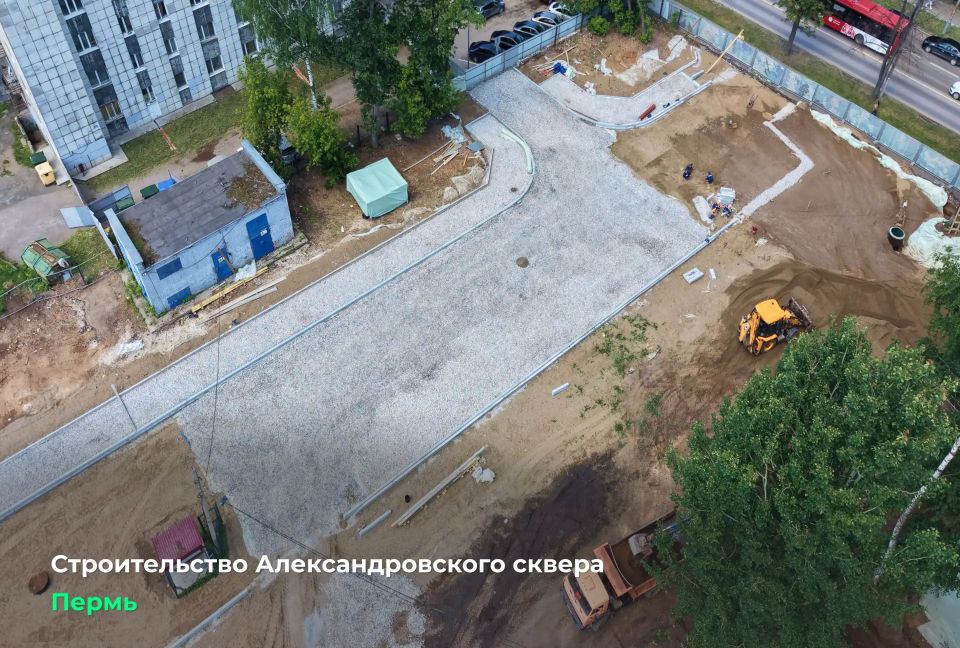 Дмитрий Махонин: Продолжаем строительство Александровского сквера в центре Перми Дмитрий Махонин: Продолжаем строительство Александровского сквера в центре Перми
