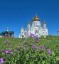 Доброе утро, пермяки!. Белогорский монастырь