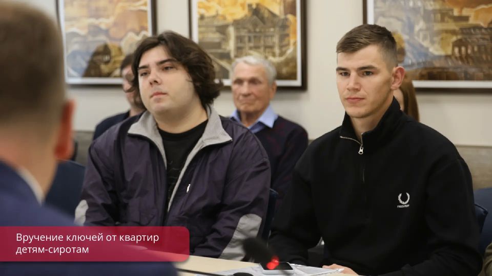 Эдуард Соснин: Девять детей-сирот получили ключи от новых квартир Эдуард Соснин: Девять детей-сирот получили ключи от новых квартир