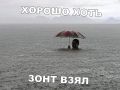 ������� �����, ������� ������ ��������� ������� ������� � ������ � �������� ����