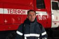 В Перми пожарный спас жизнь девушке