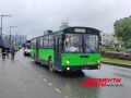 В Перми прошёл парад автобусов в честь столетия общественного транспорта
