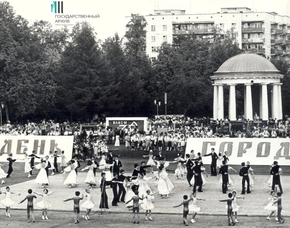 С днём рождения, любимая Пермь! С днём рождения, любимая Пермь!