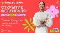 ������� �������: ��� ����� ��� ���� ������������ ������� ��� ��������� ��������� ������ �������