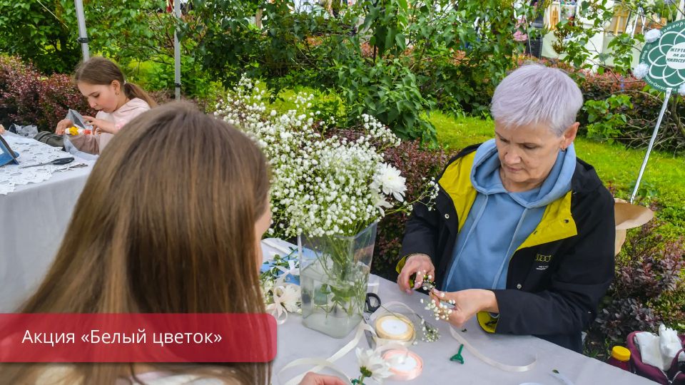 Эдуард Соснин: На Соборной площади вместе с губернатором Дмитрием Махониным и главой фонда «Елисаветинско-Сергиевское просветительское общество» Анной Громовой открыли традиционную благотворительную акцию «Белый цветок» Эдуард Соснин: На Соборной площади вместе с губернатором Дмитрием Махониным и главой фонда «Елисаветинско-Сергиевское просветительское общество» Анной Громовой открыли традиционную благотворительную акцию «Белый цветок»
