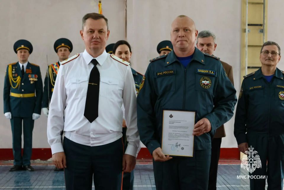 В Главном управлении МЧС России по Пермскому краю состоялась торжественная церемония, приуроченная к Дню России и Дню города Перми В Главном управлении МЧС России по Пермскому краю состоялась торжественная церемония, приуроченная к Дню России и Дню города Перми